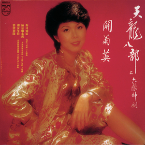 男女猛烈无遮挡免费视频
