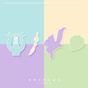 男女猛烈无遮挡免费视频
