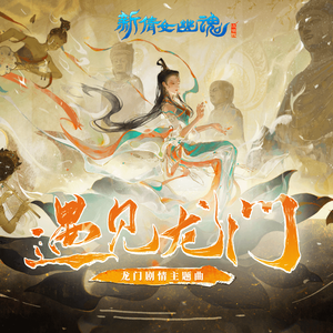 男女猛烈无遮挡免费视频
