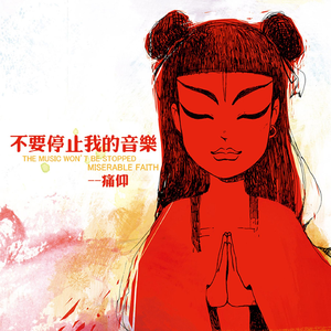 男女猛烈无遮挡免费视频
