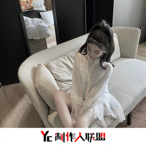 男女猛烈无遮挡免费视频
