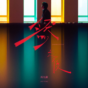 男女猛烈无遮挡免费视频
