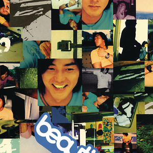 男女猛烈无遮挡免费视频
