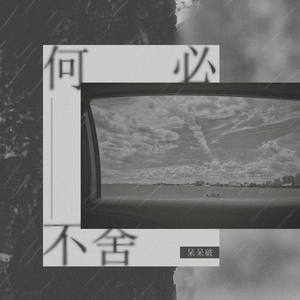 男女猛烈无遮挡免费视频
