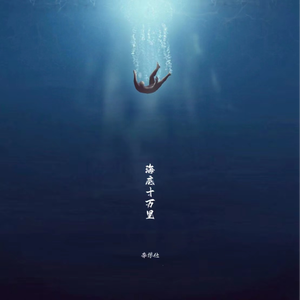 男女猛烈无遮挡免费视频
