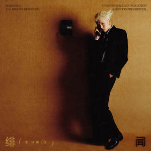 男女猛烈无遮挡免费视频
