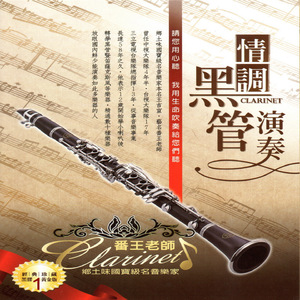 男女猛烈无遮挡免费视频
